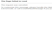 Tablet Screenshot of blairburns.com